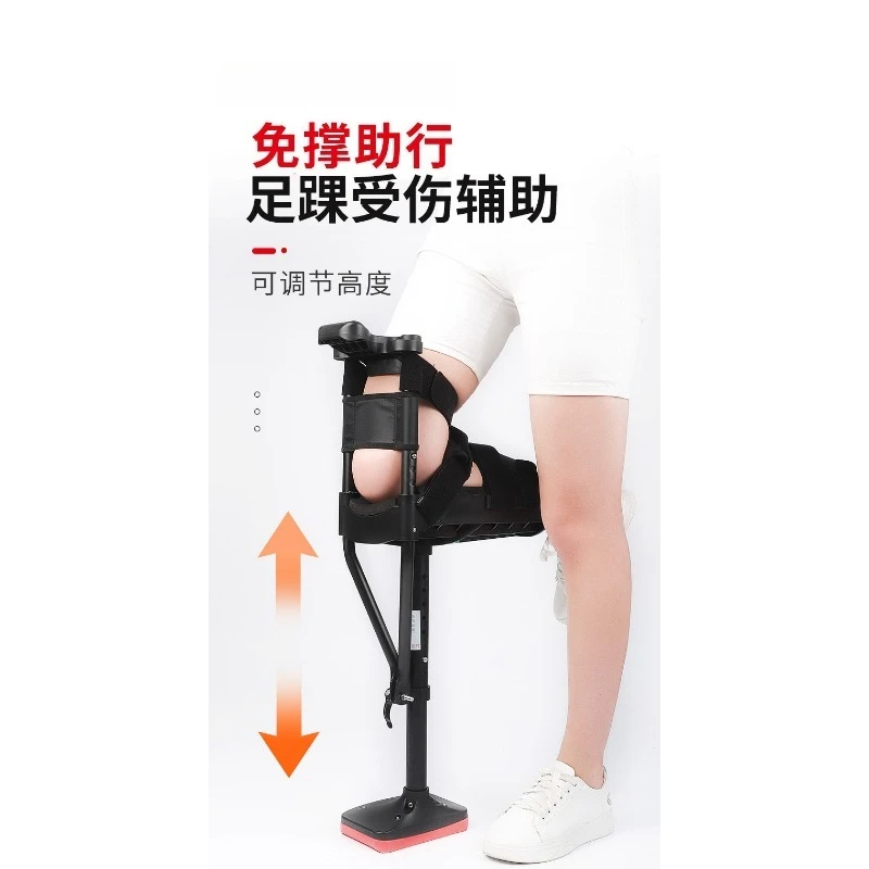 Support-Free Walking Aids Knee Walker Single-Leg Telescoping Assisted Walking Stick Hands Free Crutch Leg Knee Mobility Support