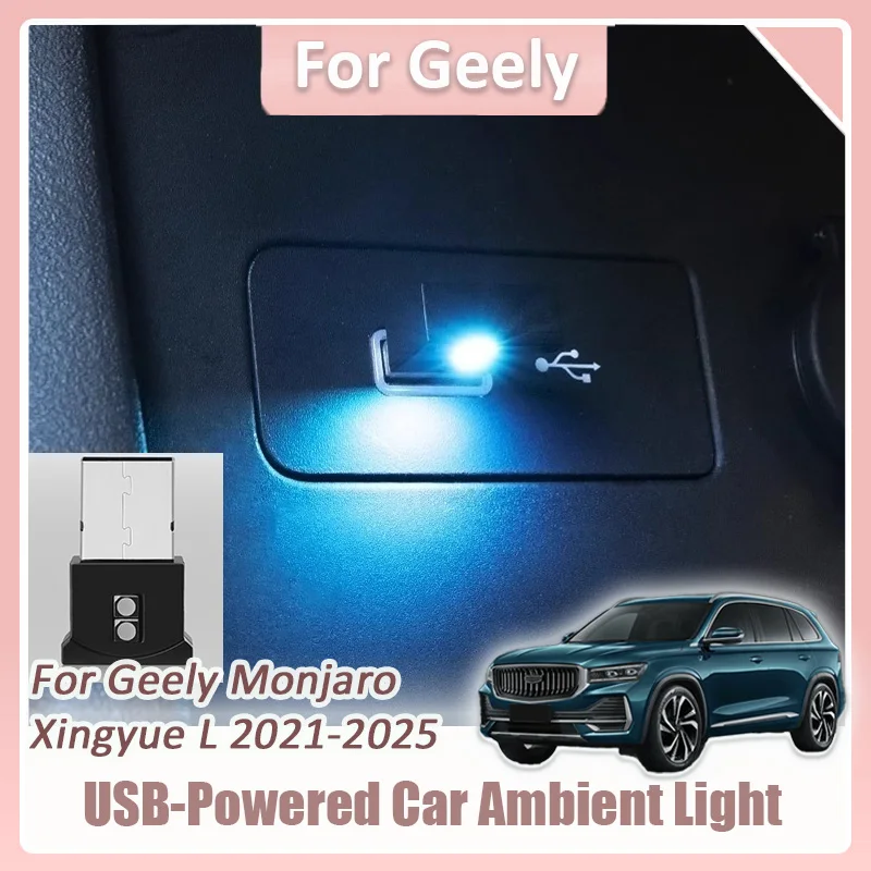 

Для Geely Monjaro Xingyue L 2021 2023 2024 2025 Автомобильные светодиодные фонари с питанием от USB, 7 цветовых режимов, дыхательные эффекты, лампа для чтения