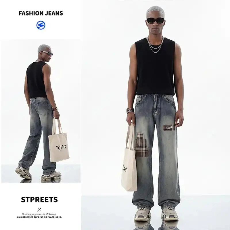 2026 Men's Wide-Leg Dark-Colored Jeans, Plaid Pattern Quilted Denim Pants, Loose Streetwear, Vintage Y2K Hip Hop Style, Retro Ca
