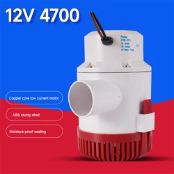 G4700 High Flow Tauch-Bilgen pumpe Boot Marine Sanitär elektrische Wasserpumpe Mini Marine Bilge Wasserpumpe 12v 16a 6m 4700gph