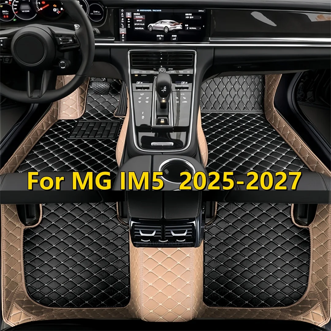 Custom Car Floor Mats For MG IM5 2025 2026 2027 Leather Mat Durable Pad Auto Rugs Carpets Interior Parts Car Accesso