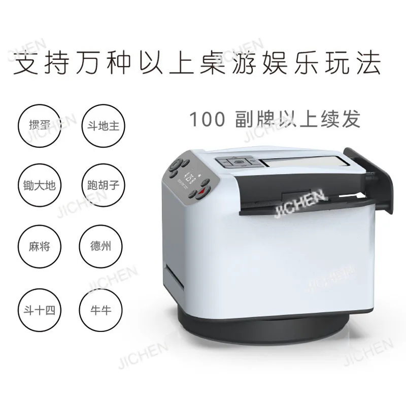 Egg Dealer Poker De… - image