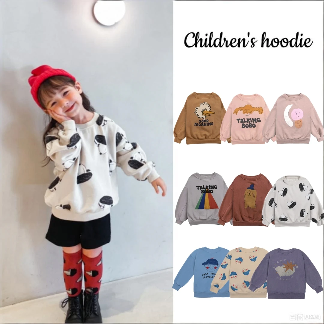 

Children's Korean style Sweater Autumn Winter Classic Boys and Girls' Colorful Cartoon Pattern Plush Warm Hooded Clothes kawaii