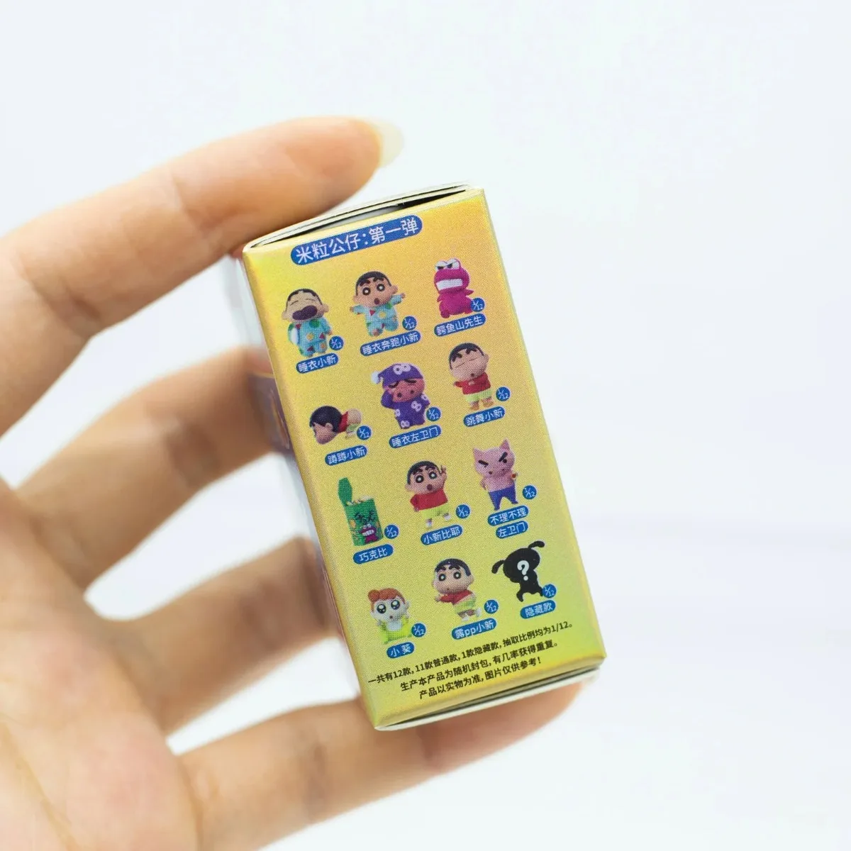 Shinchan تلوين شخصية صغيرة أنيمي مفاجأة صندوق أعمى اللعب شخصية كرتونية نموذج تحصيل لطيف الدمى مكتب ديكور الاطفال هدية
