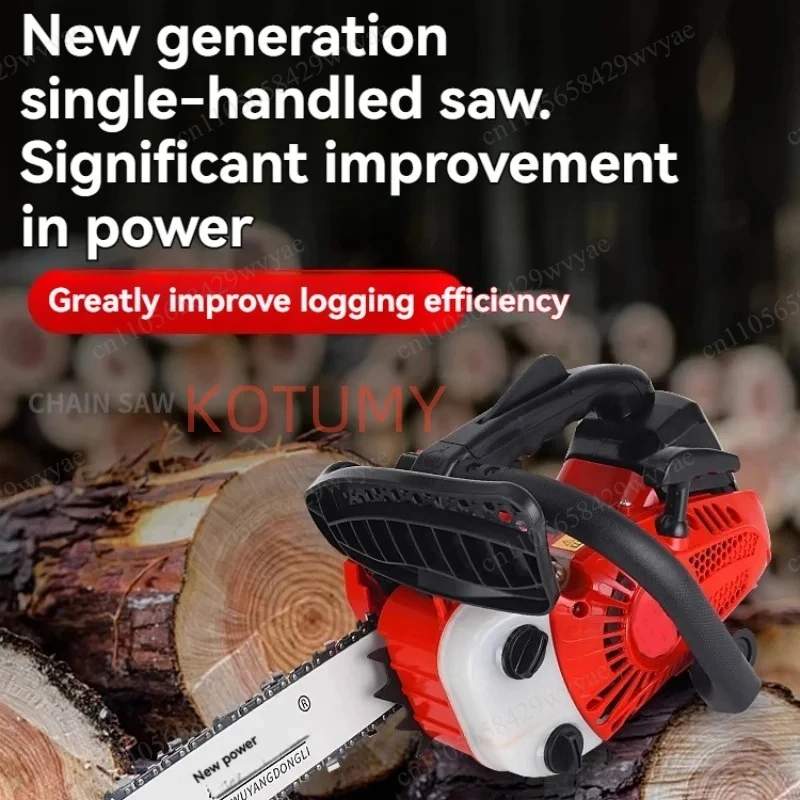 12 Inch Portable Handheld Chainsaw Professional Wood Cutter for Branch Cutting Household Use
