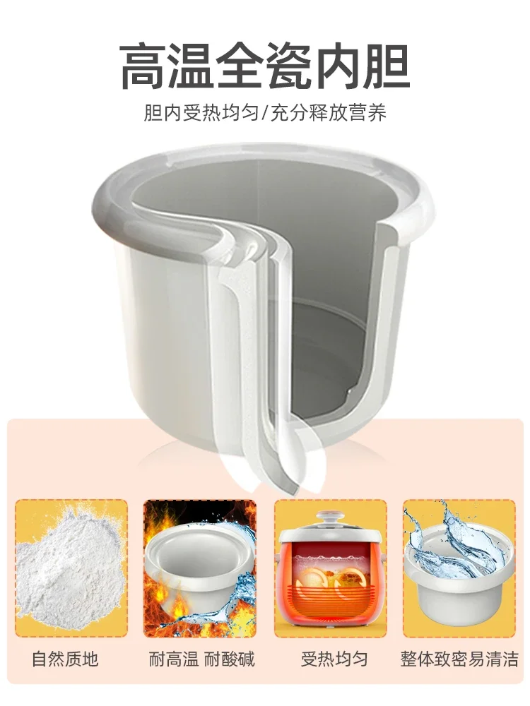 Casserole mini small stew pot ceramic stew pot fully automatic intelligent porridge soup pot household porridge artifact