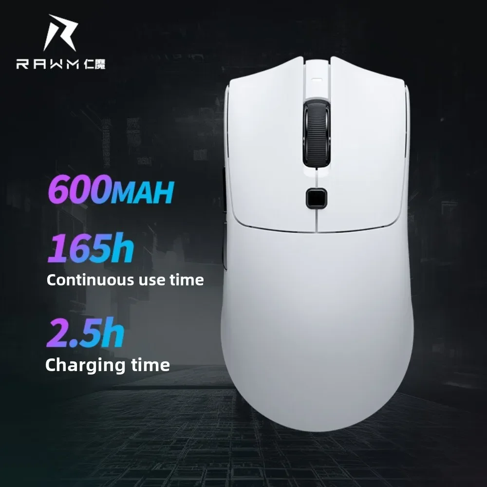 

RAWM SA-MH01 wireless gaming mouse PAW3950 Nordic52840 hot-swappable lightweight 600mAh battery 30000DPI 2.4G long battery life
