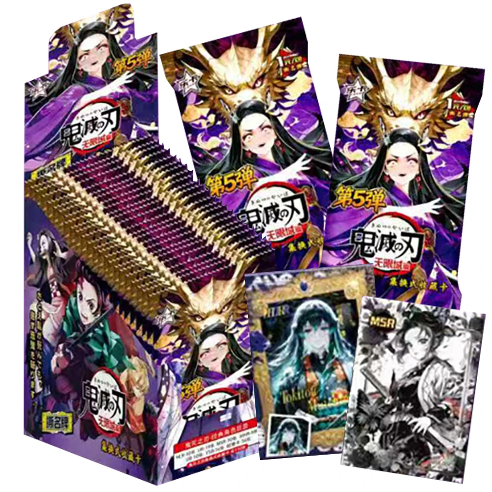 

Anime Demon Slayer Trend Collection Card Fans' Favorite Kochou Shinobu Kanroji Mitsuri Figure Creative Cool Close-up Card Gift
