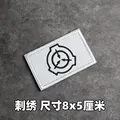 Embroidered patch 4