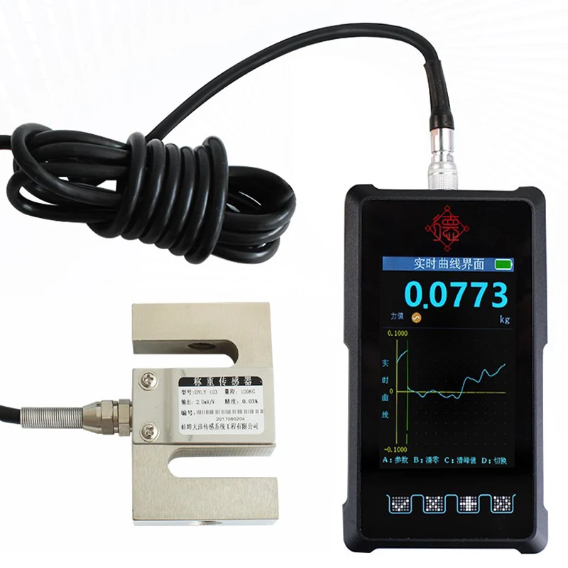 Dy920 Handheld Instrument + Ly103.S Weighing Sensor Push Pull Meter Force Pull Pressure Tester High Precision