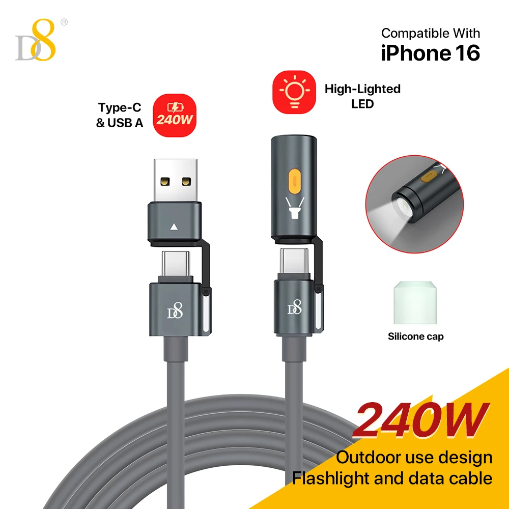 D8 Fast charging flashlight data cable 240W multi-interface USB-A and Type-C compatible with iPhone/ Samsung/smart phones, etc.