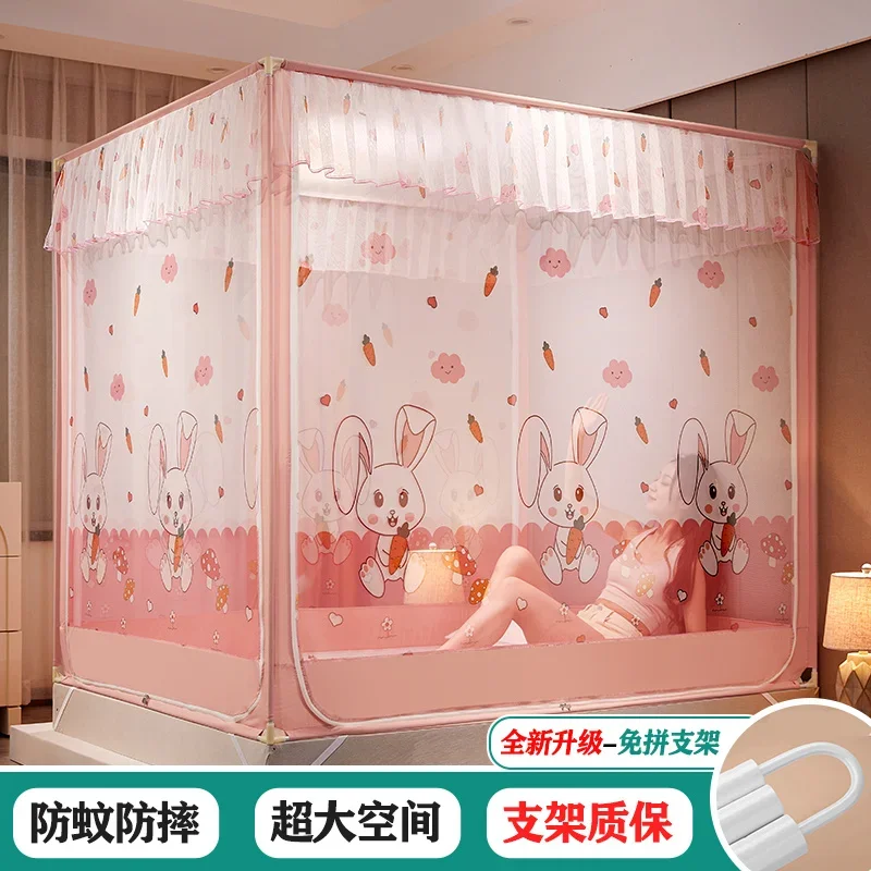

Full Bottom Cartoon Children's Anti-Mosquito Anti-Fall Mosquito Net Cute Home Bedroom Three-Door 1.38