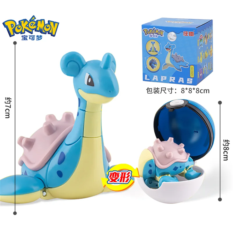 Pokemon Figuren Spielzeug Taschenmonster Ball Modell Pikachu Gengar Pokeball Dragonite Snorlax Pokeball Actionfiguren Spielzeug