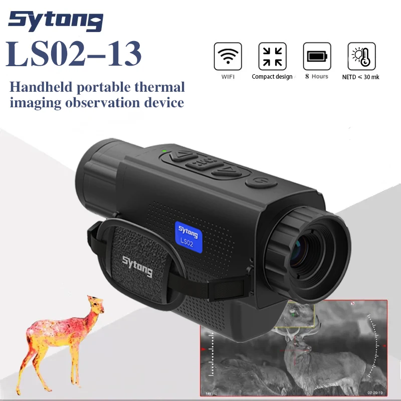 SYTONG's new handheld portable thermal imaging LS0213mm Lens 256X192 Detector For Night Observation And Hunting Search