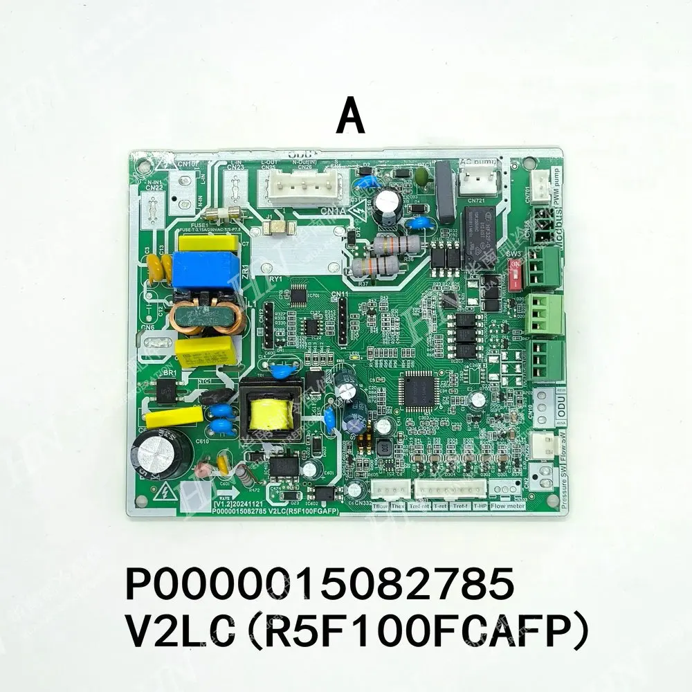Midea for air conditioning motherboard P0000015082785 V2LC(R5F100FCAFP)