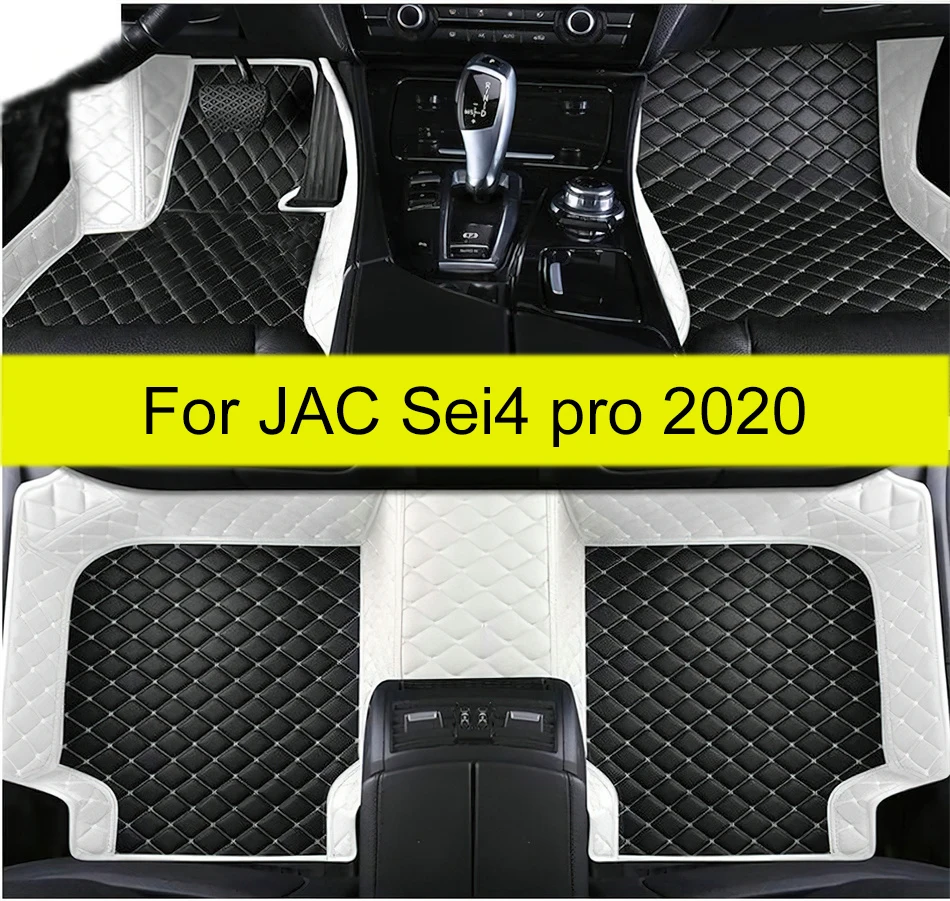 

Автомобильные коврики для JAC Sei4 pro 2020, изготовленные на заказ автомобильные подушечки для ног, автомобильный ковер, аксессуары для интерьера