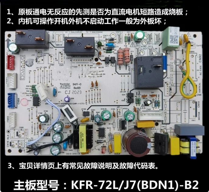 Variable Frequency … - image