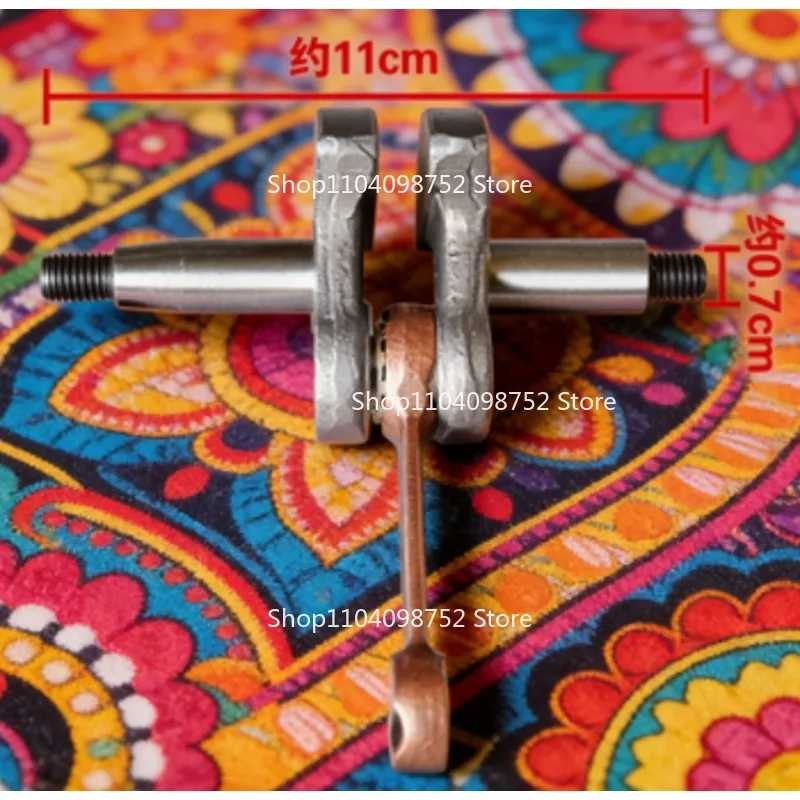 Mower G45 Crankshaf…