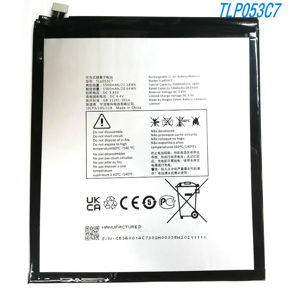 

3.85V 5500mAh TLP053C7 Replacement Li-ion Battery For Alcatel TCL Tab 8 3T 10 2020 8094X 9048S