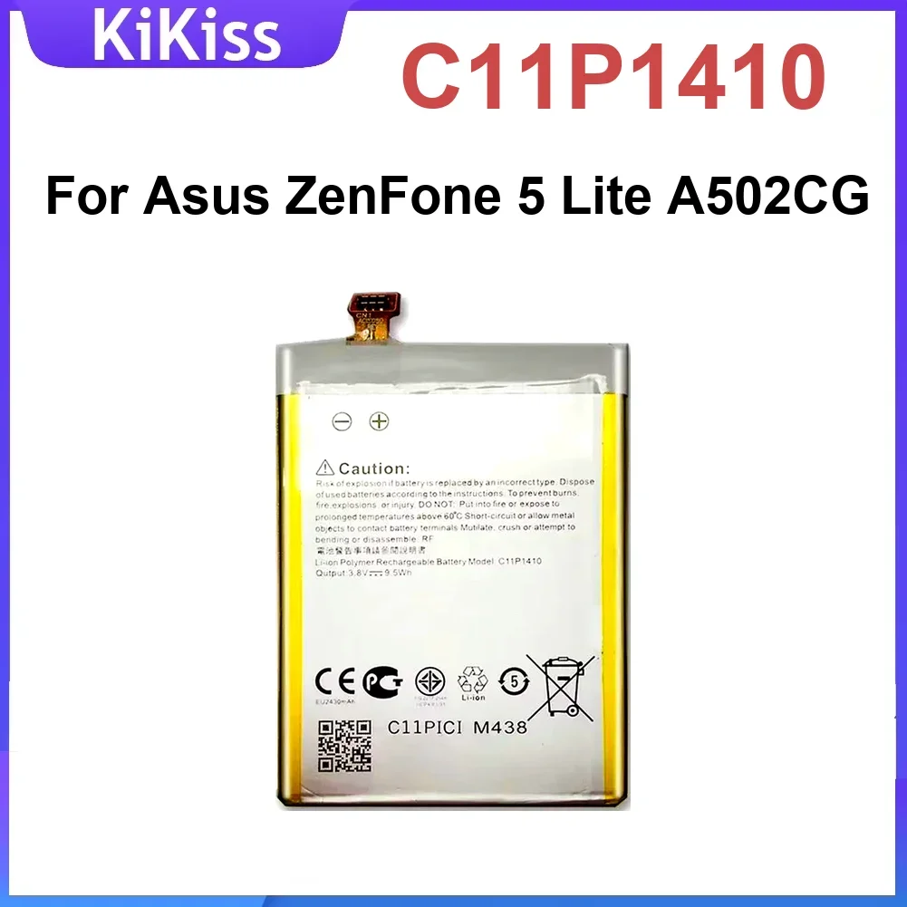 C11P1410 Batteries For Asus Zenfone 5 Lite A502CG Powerful Mobile Phone Battery