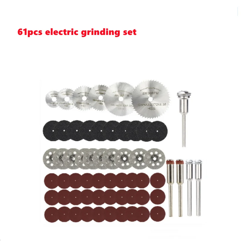 61pcs woodworking tool saw blade diamond rotary tool cutting disc for cutting PVC plastic and wooden boards