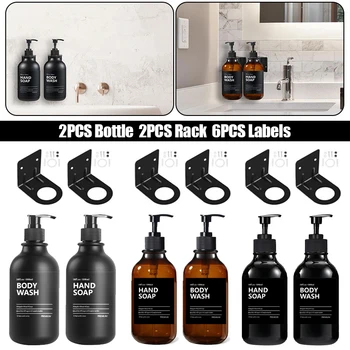 2 יחידות מפזר סבון בנפילת תוויות עם תושבת בקבוק תלויה על הקיר לאביזרי חדר אמבטיה