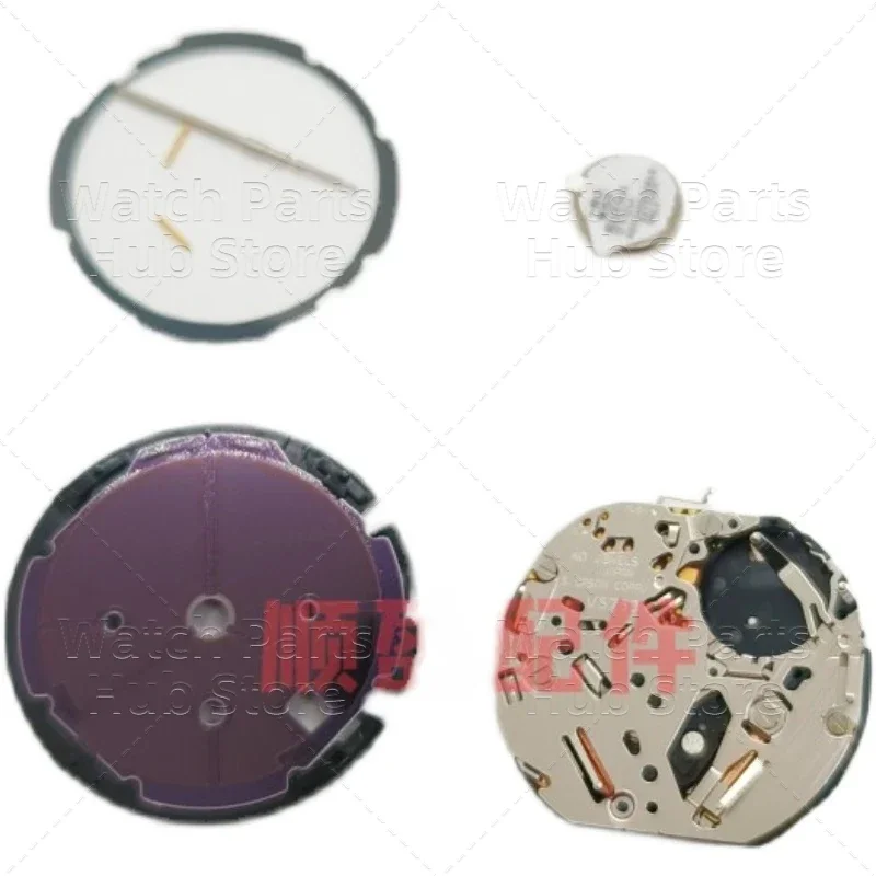 Japan Original Brand New VS75A VS75B Movement Eco-Drive Movement V175 with Battery VS72 Watch Accessories