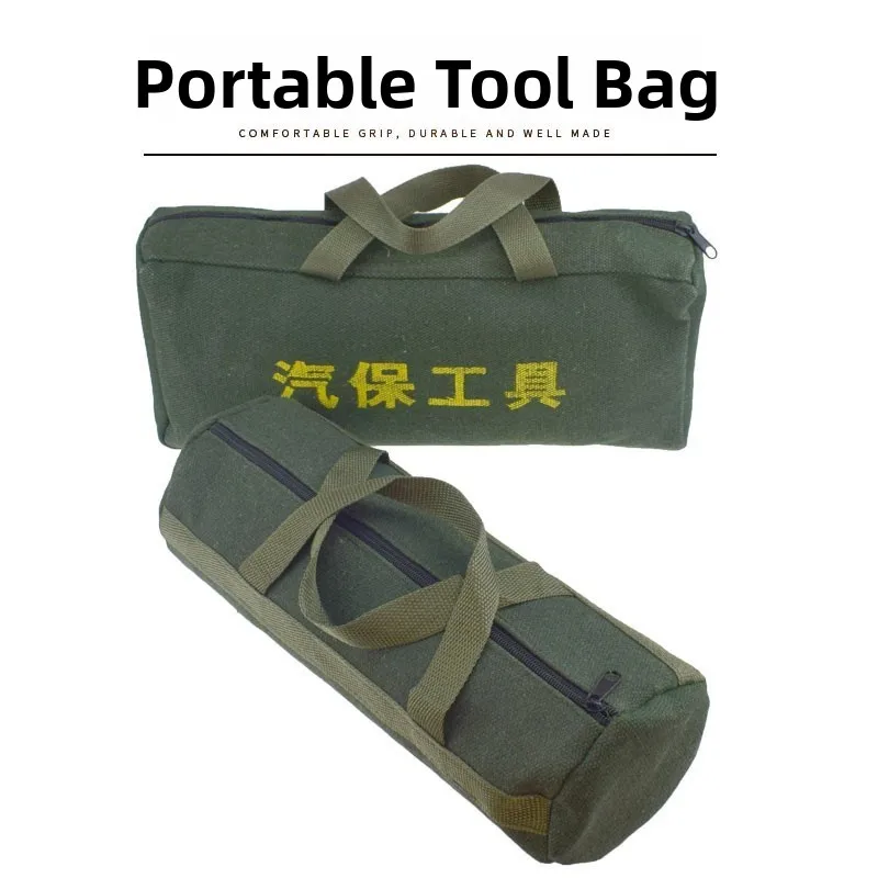 

Indoor Canvas Tool Bag Large Thickened Wear-resistant Emergency Motorcycle Rectangular Carriage Pocket Organizer Durable Bag