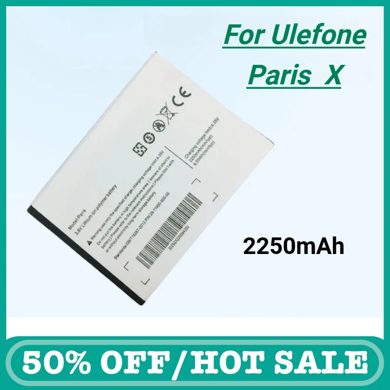 Аккумуляторная батарея 2250 мАч для Ulefone Paris X 5,5 дюймов, высококачественные аккумуляторы для мобильных телефонов Аккумуляторная батарея 2250 мАч для Ulefone Paris X 5,5 дюймов, высококачественные аккумуляторы для мобильных телефонов