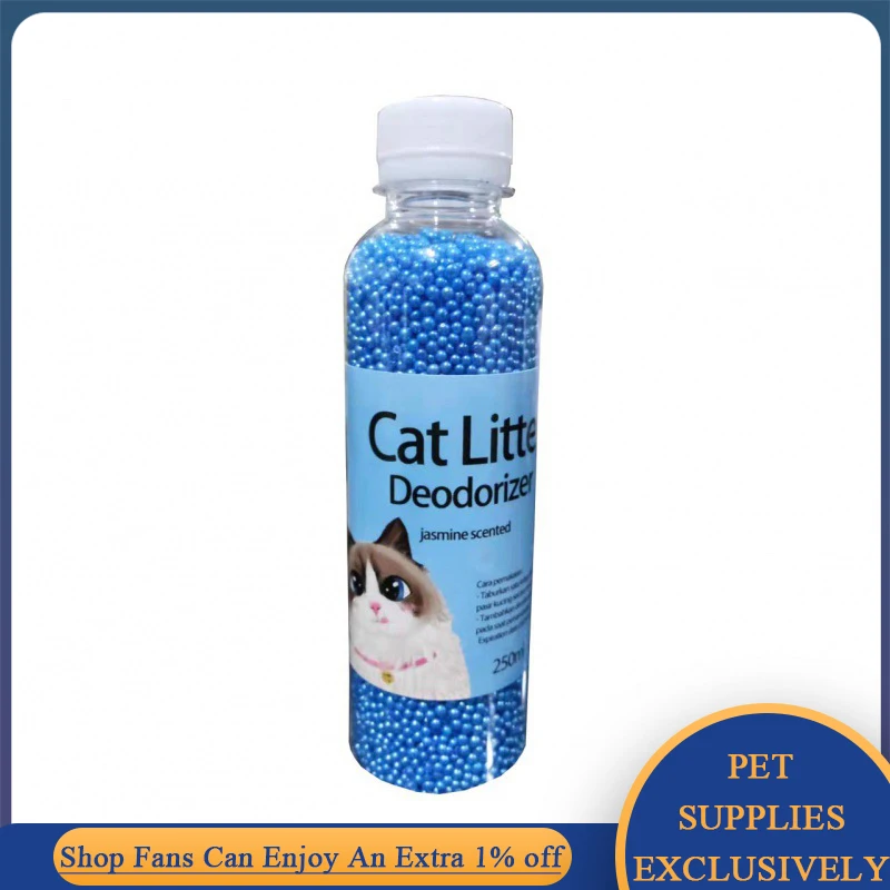 250ml Cat Litter Deodorant Beads for Kitten Toilet Artifact Pet Odor Activated Carbon Absorbs Kitty Sand Stink Cleaning Supplies