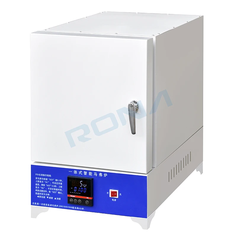 Laboratory 1000 1200 1300 1600 Degree Heat Treatment High Temperature Muffle Furnace