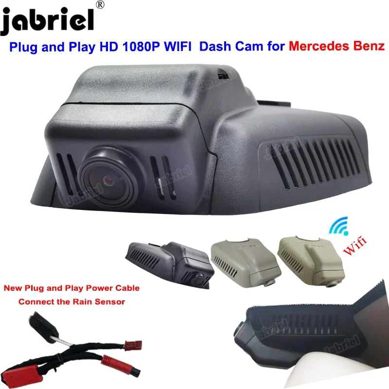 For Mercedes Benz E Class w211 w212 GLK X204 for Mercedes Benz C Class w203 w204 Easy to install Wifi Car Dvr Dash Cam Cameras