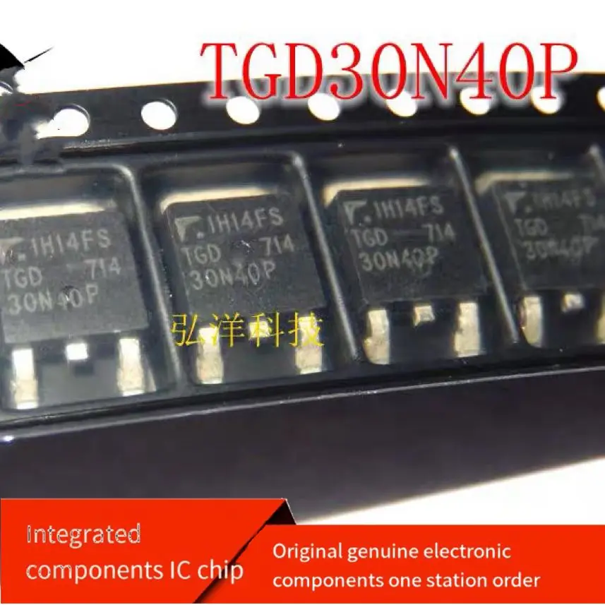 【5PCS】New imported original TGD30N40P 30N40P TO-252 plasma LCD accessories