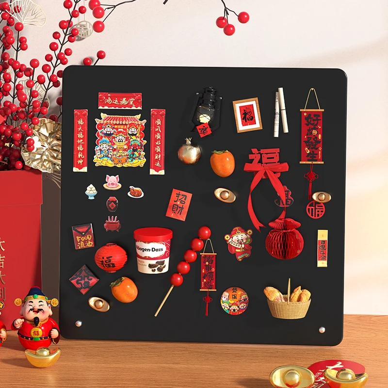 Haagen-Dazs Spring Festival Hongyun Mantang Magnetic Board Chinese Fu Fortune Decor with Ergonomic Stand,Two Sizes Office