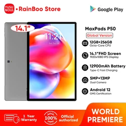 Super New 14.1 Inch Tablet Pc Android 12 12GB+256GB 1920*1080 IPS 4G Phone Call Bluetooth 5G WiFi Pad 12900mAh Kids Learning tab