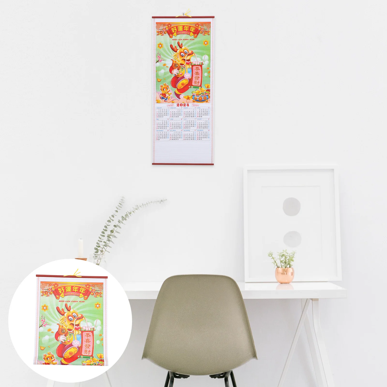 Calendar Calendars Imitation Rattan Hanging Scroll Delicate Leaflet 7670X3180X100CM Planning Monthly Office