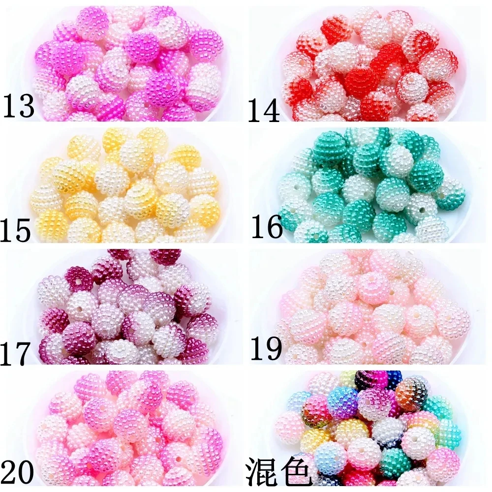 

10/12/15mm 20/200pcs ABS Imitation Pearl Multicolored Gradient Perforated Colorful Bayberry Balls Handmade DIY Accessories