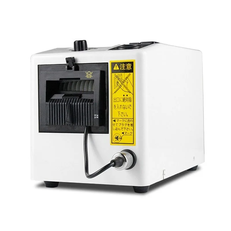 

Электронный диспенсер-резак для скотча M-1000, 220В/110В, автоматический дозатор упаковочной ленты, машина для автоматической резки клейкой ленты