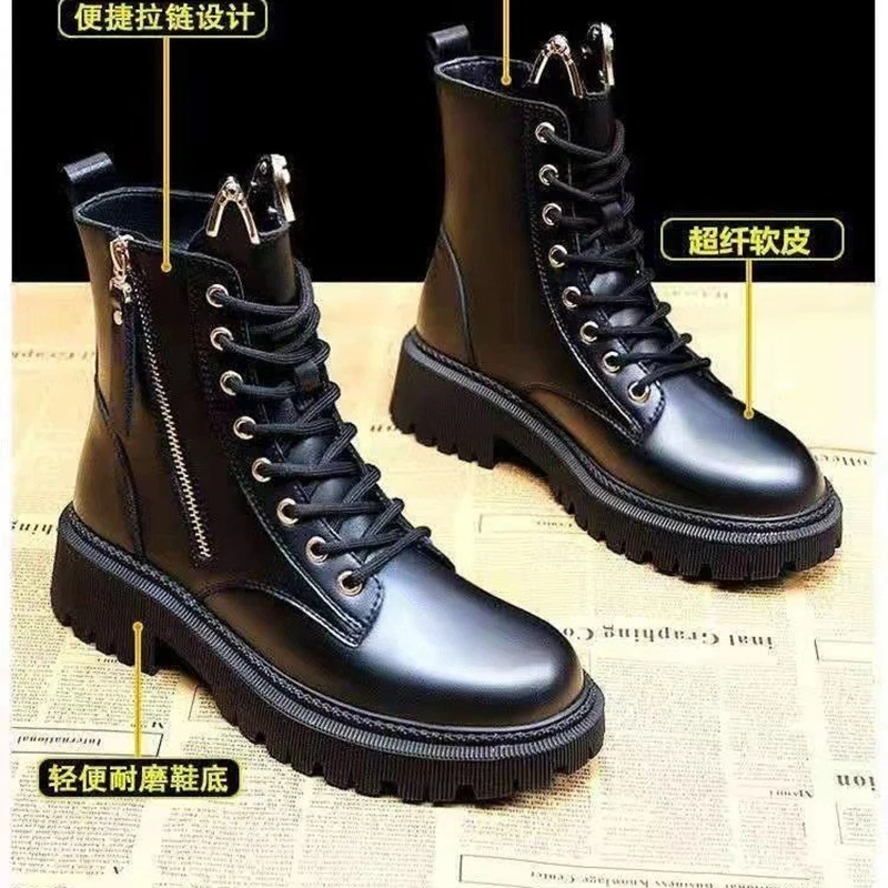 Autumn and Winter Women\'s New Thick Sole Versatile English Short Boots