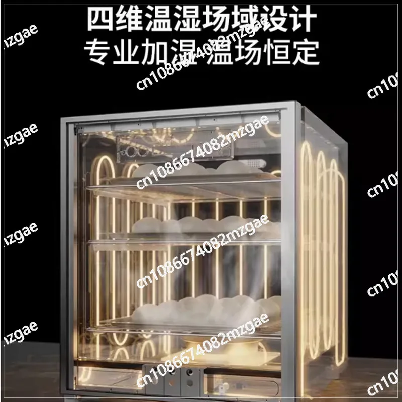 

Fermentation Box Household Baking Multi-functional Automatic Bread Yogurt Constant Temperature Wake-up Box