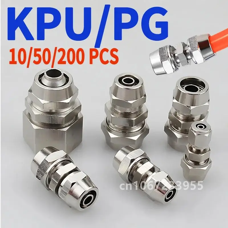 10/50/200 PCS PU PG Copper Plated Nickel Pneumatic Air Quick Connector for Hose Tubes - OD 4mm to 16mm - Fast Joint Connection