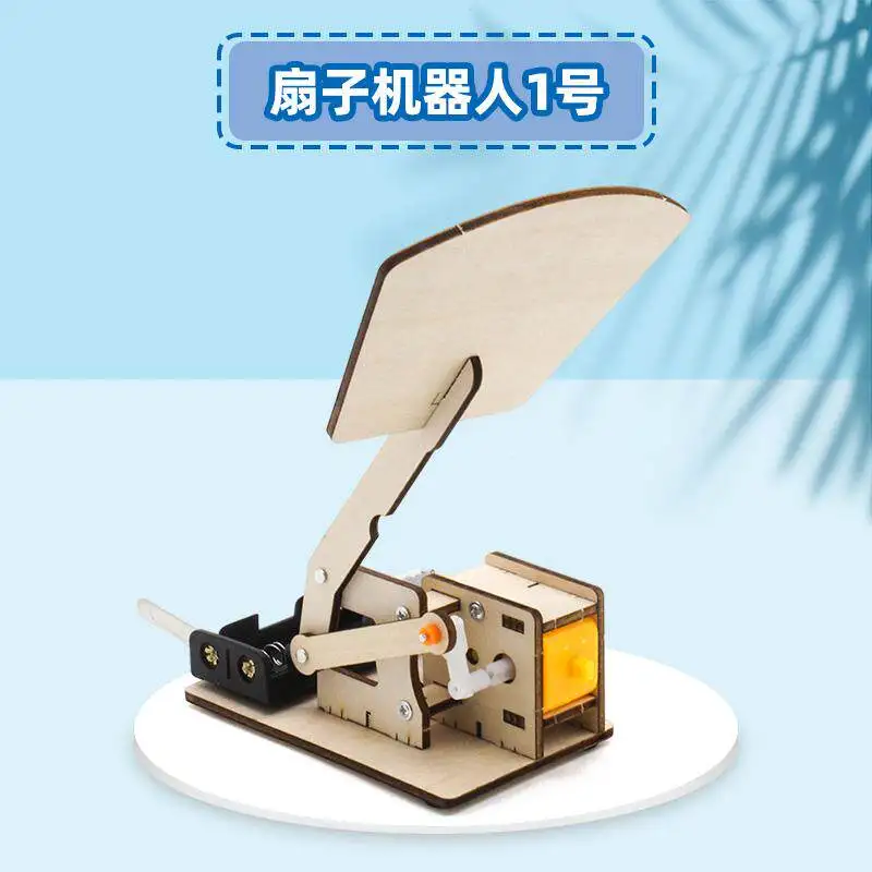 Wooden Assembled Electric Fan Robot DIY Craft Science Teaching Model With Swing Function