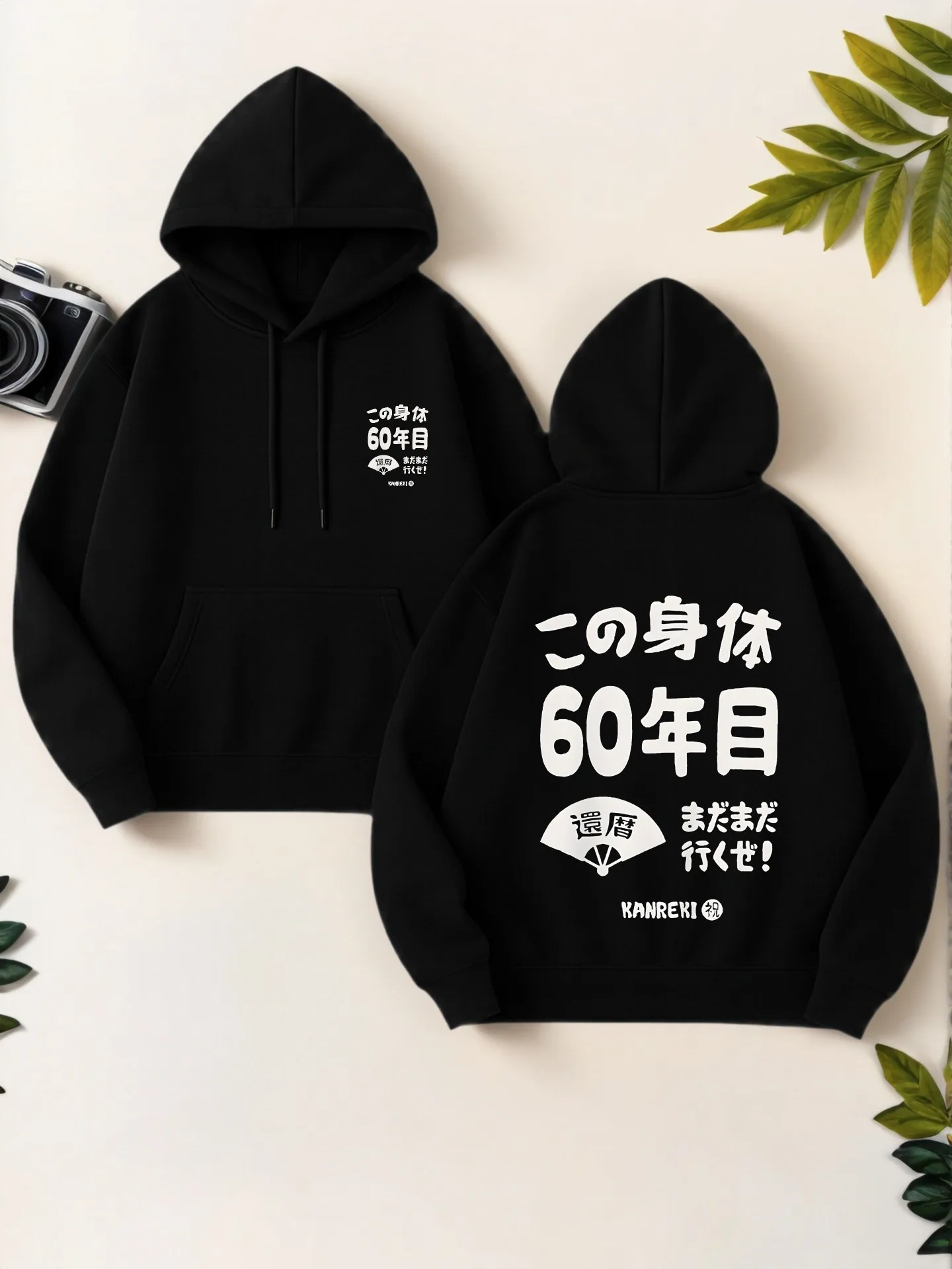 

Graphic Hoodie Women, Japanese - Inspired Print, Casual Aesthetic, Soft Fabric, Casual Everyday Wear, For Young Men