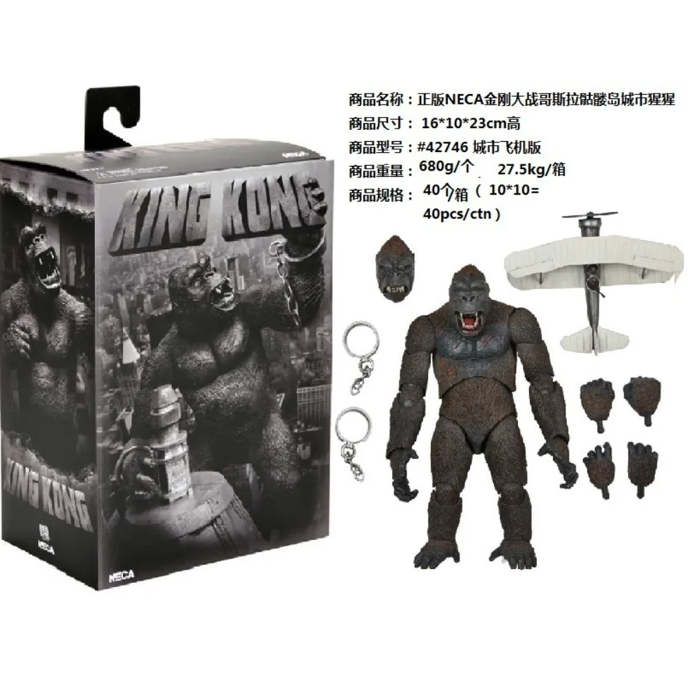 NECA King Kong Battle Godzilla Skull Island City Gorilla Drop Resistant Joint Mobile Model Desktop Decoration Ornament Toy Gifts