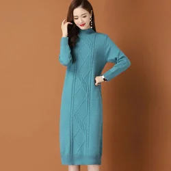 2026 New Long, Warm, and Thick Woolen Dress With a Coat, Paired With a Women's Knitted Woolen Skirt. Winter New Base Dress