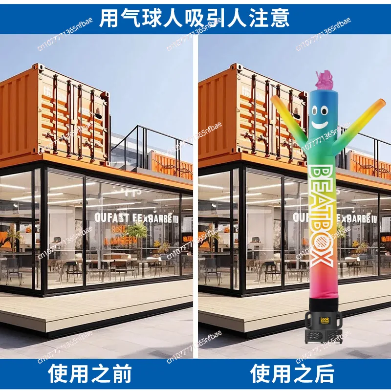 Inflatable Dancing Man Air Dancer, Single Leg Sky Puppet for Shop Promotion & Attracting Customers