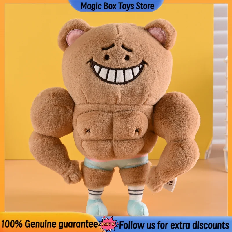 정품 포트데미엘 보이프렌드 베어 플러시 인형 여자친구 활력 토끼 인형 재미있는 플러시 장난감 생일 파티 선물