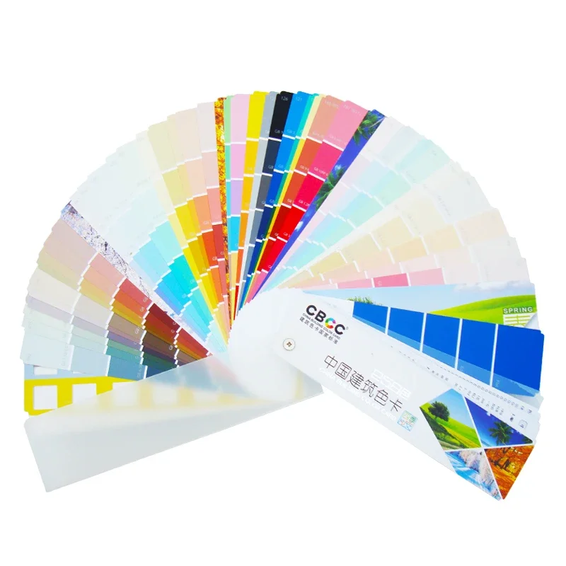 Building 258 Color Card Standard Exterior Wall Decoration Coating Color Card Four Seasons Edition