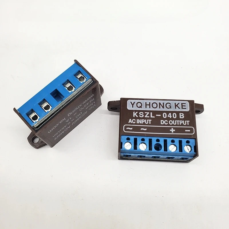 KSZL-040B Electroma… - image