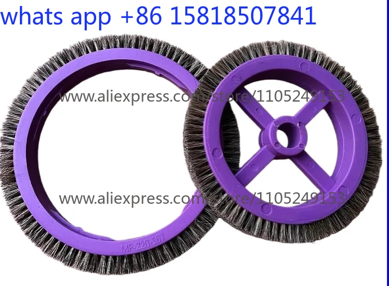 Blank Press Wheel Door Fuji Setting Machine Upper Needle Brush Round Ring Bristle Round Brush Wheel